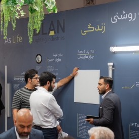 ‌نمایشگاه صنعت ساختمان تهران - مرداد 1402 - سالن 27