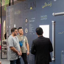 ‌نمایشگاه صنعت ساختمان تهران - مرداد 1402 - سالن 27
