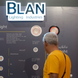 نمایشگاه صنعت ساختمان تهران 1403