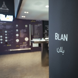 نمایشگاه صنعت ساختمان تهران 1403