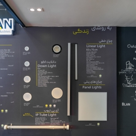نمایشگاه صنعت ساختمان تهران 1403