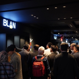 نمایشگاه ترمه مدیا مهرماه 1404