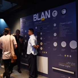 نمایشگاه ترمه مدیا مهرماه 1404