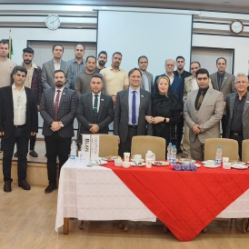 همایش تخصصی رشت