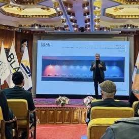 سمینار تخصصی اصفهان- 23 بهمن ماه 1402