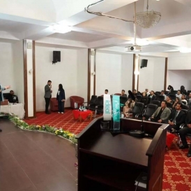 سمینار تخصصی بندرعباس