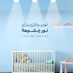 اینستاگرام شماره 4