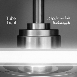 پست شماره 10