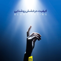 پست شماره 15