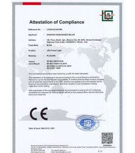 CE for power Light