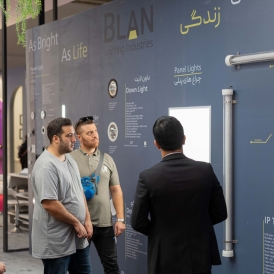‌نمایشگاه صنعت ساختمان تهران - مرداد 1402 - سالن 27